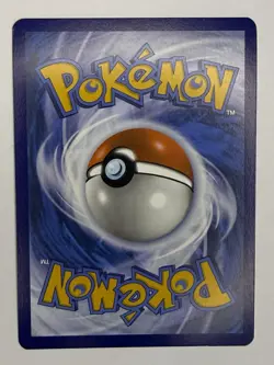 Palafin ex 151/131 | Illustration Rare | Prismatic Evolutions | NM | Pokemon TCG - Image 2