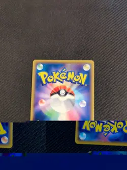 Tyranitar 287/XY-P Japanese Gym Promo Pokemon NM - Image 4