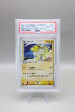 PSA 10 2003 POKEMON JAPANESE MAGMA VS AQUA 037 JOLTEON-HOLO 1st. Edition - Image 1