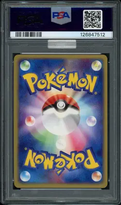 POKEMON JAPANESE MAGMA VS AQUA #062 UMBREON HOLO PSA 10 - MBA SILVER DIAMOND - Image 2