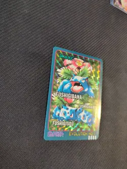 Venusaur Carddass Sealdass 1 Holo Prism Sticker VTG Japanese Pokemon Bandai 1998 - Image 2