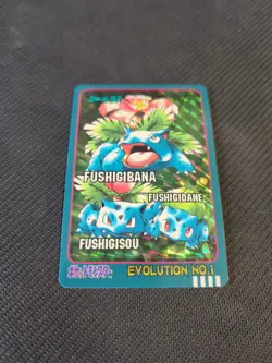 Venusaur Carddass Sealdass 1 Holo Prism Sticker VTG Japanese Pokemon Bandai 1998 - Image 3