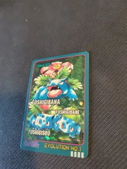 Venusaur Carddass Sealdass 1 Holo Prism Sticker VTG Japanese Pokemon Bandai 1998 - Image 4