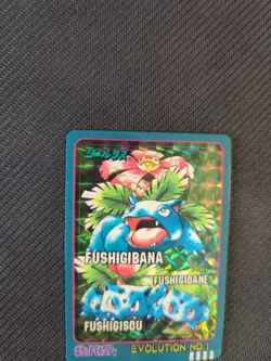 Venusaur Carddass Sealdass 1 Holo Prism Sticker VTG Japanese Pokemon Bandai 1998 - Image 5