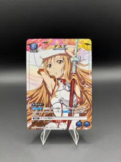 UNION ARENA EX08BT/SAO-2-014 Asuna U Parallel Sword Art Online Vol.2 - Image 1