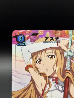 UNION ARENA EX08BT/SAO-2-014 Asuna U Parallel Sword Art Online Vol.2 - Image 2