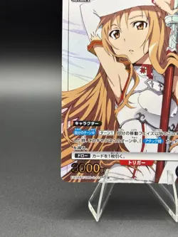 UNION ARENA EX08BT/SAO-2-014 Asuna U Parallel Sword Art Online Vol.2 - Image 5