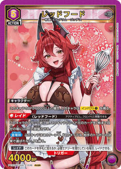 UNION ARENA PC02BT/NIK-2-036 Red Hood PcSR NIKKE PB - Image 1