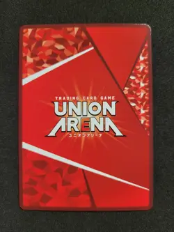 Union Arena, Kaiju No. 8, Soushirou Hoshina, UA28BT/KJ8-1-071 SR, Japan - Image 2