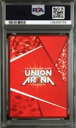 Union Arena Shinobu Oshino Monogatari SR Trading Card Star 1 Authentic - Image 2