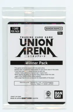 Dorothy (Winner) Rare Union Arena Promotion Cards UEPR/NIK-1-042 Sealed - Image 2