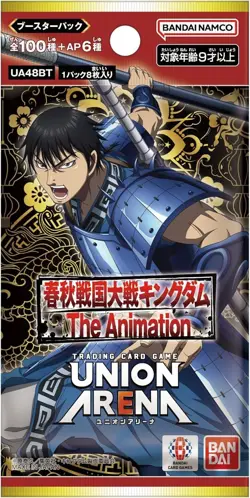 UNION ARENA Kingdom The Animation Booster Box Japan UA48BT Factory Tape SEALED - Image 5