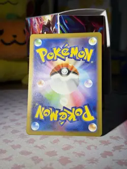 Snorlax AR 181/165 SV2a 151 Pokemon Card Game Japanese Scarlet & violet Full Art - Image 2
