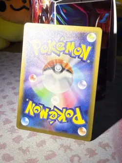Snorlax AR 181/165 SV2a 151 Pokemon Card Game Japanese Scarlet & violet Full Art - Image 3