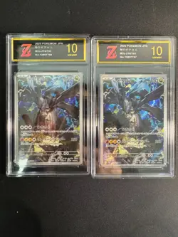 's Zekrom AR 210/193 MEGA Dream ex M2a Pokemon Card Japanese 2025 GoldenZ10 - Image 1