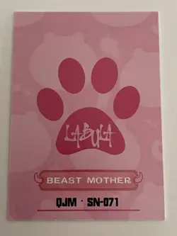 Khloe Aliapoh SR QJM-SN-071 Beast Mother Goddess Story Anime Card - Image 2