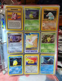 250+ Pokemon TCG Cards Collection Lot Vintage Wotc Holo e-Reader Umbreon + - Image 2