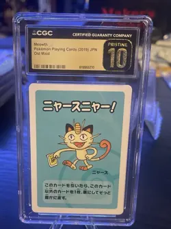 Japanese Pokemon Old Maid Cards 2019 CGC PRISTINE 10 Pair-Meowth & Pidgey - Image 2