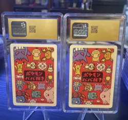 Japanese Pokemon Old Maid Cards 2019 CGC PRISTINE 10 Pair-Meowth & Pidgey - Image 4