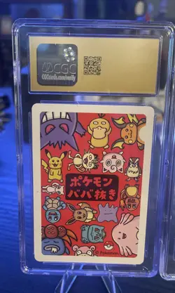 Japanese Pokemon Old Maid Cards 2019 CGC PRISTINE 10 Pair-Meowth & Pidgey - Image 5