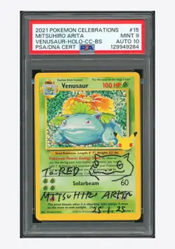 Pokemon PSA9 AUTO10 Venusaur Holo Mitsuhiro Arita 2021 15/102 Celebrations ENG - Image 1