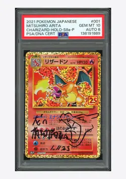 Pokemon PSA 10 AUTO 8 Charizard Holo Mitsuhiro Arita 2021 001/025 S8a-P Japanese - Image 1