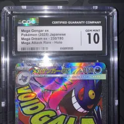 2025 POKEMON JPN MEGA DREAM EX ATTACK RARE MEGA GENGAR EX CGC 10 GEM MINT - Image 3