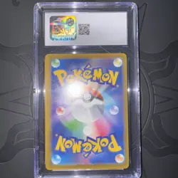 2025 POKEMON JPN MEGA DREAM EX ATTACK RARE MEGA GENGAR EX CGC 10 GEM MINT - Image 4