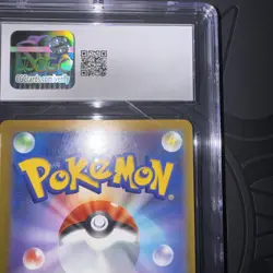 2025 POKEMON JPN MEGA DREAM EX ATTACK RARE MEGA GENGAR EX CGC 10 GEM MINT - Image 5
