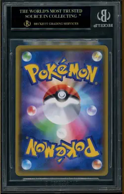 2020 Pokemon SWSH Shiny Star V Toxtricity VMAX Full Art #315 BGS 10 BLACK LABEL - Image 2
