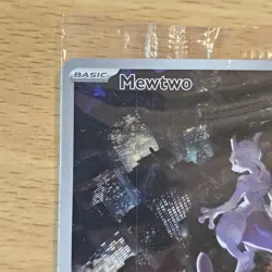 Mewtwo SVP 052 SEALED Scarlet Violet 151 Promo Illustration Rare Pokemon English - Image 2