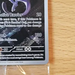 Mewtwo SVP 052 SEALED Scarlet Violet 151 Promo Illustration Rare Pokemon English - Image 4