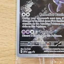 Mewtwo SVP 052 SEALED Scarlet Violet 151 Promo Illustration Rare Pokemon English - Image 5