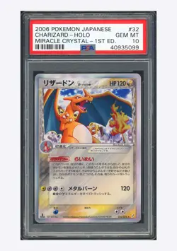 Pokemon PSA 10 Charizard Holo 2006 032/075 Miracle Crystal 1ST ED. Japanese - Image 1