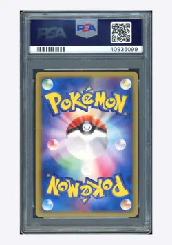 Pokemon PSA 10 Charizard Holo 2006 032/075 Miracle Crystal 1ST ED. Japanese - Image 2