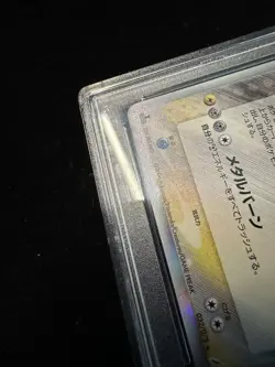 Pokemon PSA 10 Charizard Holo 2006 032/075 Miracle Crystal 1ST ED. Japanese - Image 3