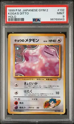1999 POKEMON JPN GYM 2 #132 KOGA'S DITTO-HOLO PSA 9 - Image 1