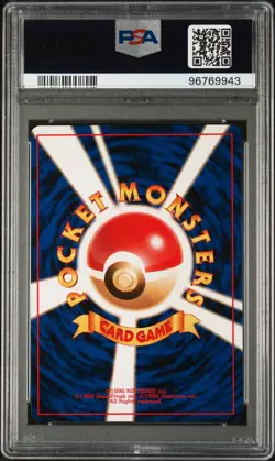 1999 POKEMON JPN GYM 2 #132 KOGA'S DITTO-HOLO PSA 9 - Image 2