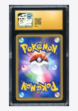 Pokemon CGC 10 AUTO 10 Water Energy Charizard Msing 2002 McDonald's Japanese - Image 2