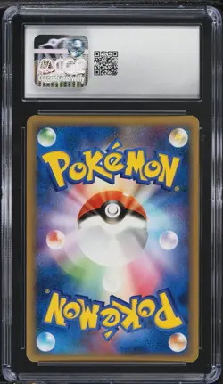 2005 Slowking Holo 42/106 Pokemon Golden Sky, Silvery Ocean Japanese CGC 10 👑🐚 - Image 2
