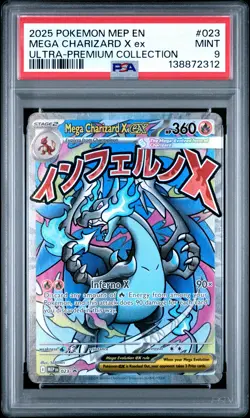 138872312 Mega Charizard X ex 2025 Pokemon MEP Ultra Premium Promo #023 PSA 9 - Image 1