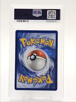 JANINE'S SECRET ART 2025 POKEMON SPECIAL ILLUSTRATION RARE 173/131 PSA 10 Q3137 - Image 2