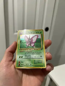 Venomoth Pokemon Jungle Holo (Japanese) - Image 3