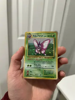 Venomoth Pokemon Jungle Holo (Japanese) - Image 4