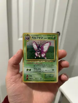 Venomoth Pokemon Jungle Holo (Japanese) - Image 5