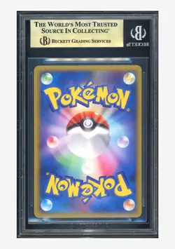 Pokemon BGS 9.5 Illusion's Zorua Promo 2010 L-P Design Contest Japanese - Image 2