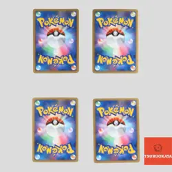 Japanese pokemon 10th Anniversary Movie Promo Lugia Mewtwo Jirachi(B rank) - Image 2