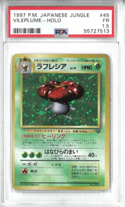 Pokemon PSA 1.5 Vileplume Japanese Jungle #45 - Image 1