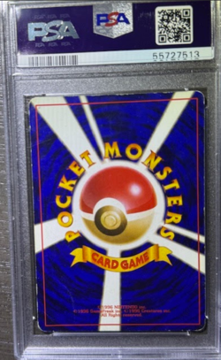 Pokemon PSA 1.5 Vileplume Japanese Jungle #45 - Image 3