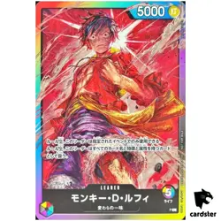Monkey D Luffy 8 Pack Battle [Revised LIFE 5] Leader PROMO ONE PIECE - Image 1
